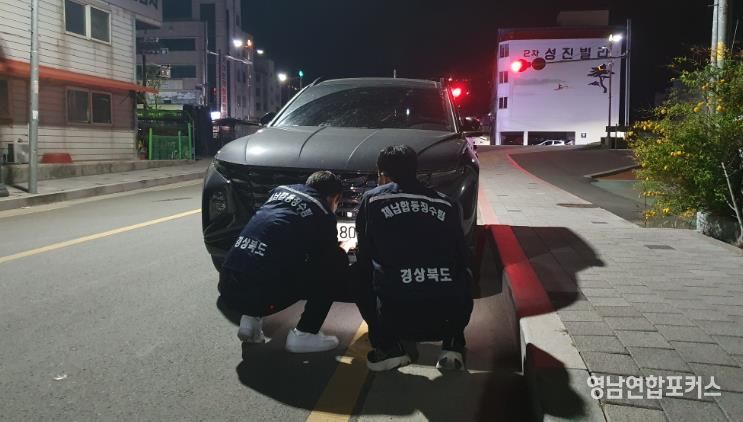 고령군, '2026년 경상북도 지방세정 종합평가' “대상” 수상